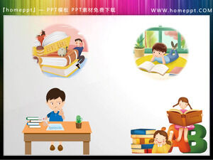 어린이를 위한 네 가지 학습 PPT 자료 다운로드