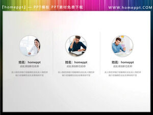 İşyeri karakter gösterimi için 21 set PPT materyali indirin