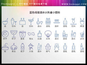 30 set bahan ikon vektor PPT minuman linier biru