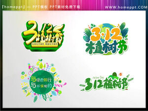 Descargar Four 312 Tree Planting Festival PPT Art Character Materials