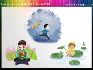 Laden Sie drei PPT-Materialien für Aquarelljungen herunter