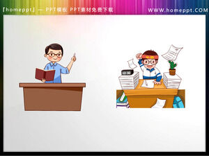 漫画先生生徒PPTイラスト素材8点