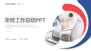 Uproszczony szablon PPT z podsumowaniem pracy na koniec roku w kolorze czerwonym i niebieskim do pobrania