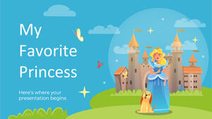 私のお気に入りのプリンセス