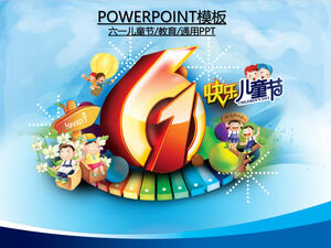 قالب PPT لليوم العالمي للأطفال