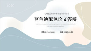 الهندسة الموائع موراندي لون مطابقة ورقة الدفاع قالب بوربوينت