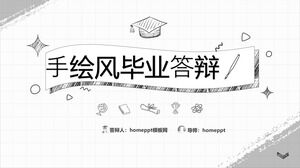 Modèle PowerPoint de défense de l'obtention du diplôme de style dessiné à la main simplifié未