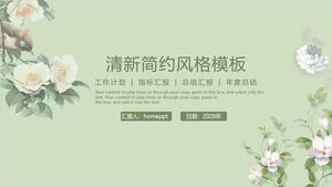 Grüner Blumen- und Vogelhintergrund PPT-Vorlage herunterladen