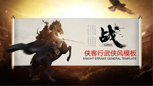 Xia Ke Xing Wu Xia Feng Modello PPT per dimostrazione aziendale generale Download gratuito