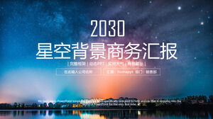별이 빛나는 배경에서 비즈니스 보고서에 대한 PPT 템플릿 다운로드