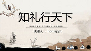 Descargue el PPT para la Capacitación de etiqueta comercial antigua de "Conocer los ritos y viajar por el mundo"