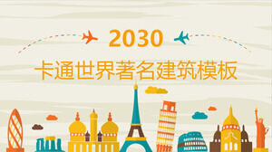 Modèle PPT de fond d'architecture de renommée mondiale de dessin animéTélécharger