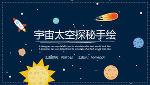 Télécharger le modèle PPT de vent spatial de dessin animé bleu