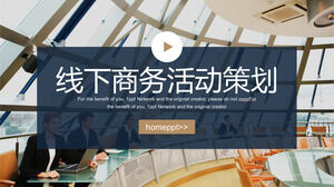 職場のキャラクター背景のオフライン活動計画用のPPTテンプレートをダウンロード