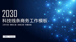 Descarga gratuita de la plantilla PPT temática de tecnología de fondo de línea de punto azul simple