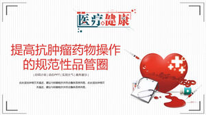 Modello PPT standardizzato del cerchio di controllo della qualità per le operazioni di droga medica e sanitaria con un background premuroso