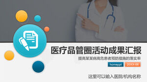 Modelo PPT para relatar os resultados das atividades QCC no círculo de controle de qualidade médica