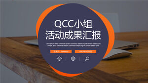 ดาวน์โหลดเทมเพลต PPT สำหรับรายงานผลลัพธ์ของทีม QCC ในแวดวงการควบคุมคุณภาพอย่างง่าย