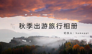 Laden Sie die PPT-Vorlage für das Reisealbum im Herbst mit Naturlandschaften herunter