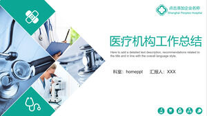 Laporan Ringkasan Kerja Institusi Medis Hijau dan Praktis Unduh Templat PPT