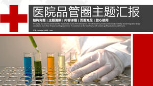 Laden Sie die PPT-Vorlage für den Themenbericht des Krankenhaus-Qualitätskontrollzirkels mit experimentellem Hintergrund herunter