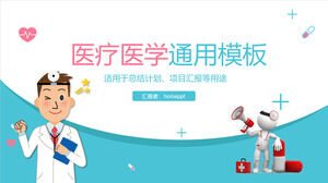 Cartoon Doctor e White Stereoscopic Little Man Background Tema medico Modello PPT