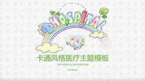 Laden Sie die PPT-Vorlage für medizinisches Thema mit buntem Cartoon-Krankenhaushintergrund herunter