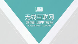 قالب PPT لخطة تسويق الأعمال عبر الإنترنت اللاسلكية المتنقلة المبسطة