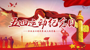 Atmosfera rossa Anniversario del movimento del 4 maggio, porta avanti lo spirito del download del modello PPT del 4 maggio