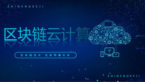 Sederhana dan Indah Blue Blockchain Cloud Computing Theme PPT Template Download