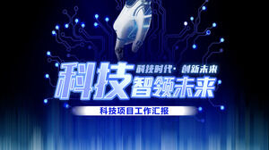 Ramię technologiczne i węzeł sieci w tle inteligencja technologiczna przyszły szablon PPT do pobrania