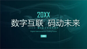 グリーンでミニマリストの10.24国際プログラマーデーPPTテンプレートのダウンロード