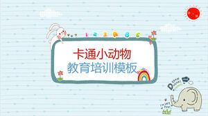卡通动物背景儿童教育主题PPT模板