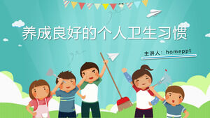 Developing Good Personal Hygiene Habits in Cartoon Children's Background PPT Template Download