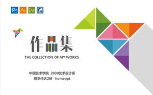 Comunicação visual de fundo geométrico colorido em modelo de PPT de coleção de trabalhos de design gráfico