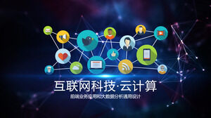 Modello PPT del tema del cloud computing tecnologico con sfondo colorato dell'icona dell'applicazione Internet