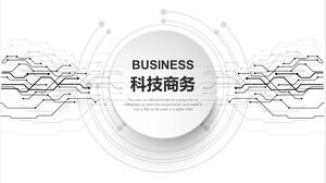 مجردة خط نقطة خط خلفية تقنية نمط تقرير الأعمال قالب PPT