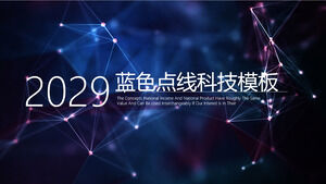 下載具有藍色抽象發光點線背景的技術和商業PPT模板