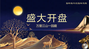 Nueva plantilla PPT de apertura de bienes raíces de oro azul chino