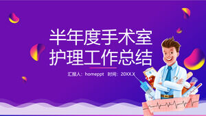 Jumătate de an Sala de operație Rezumatul lucrărilor PPT Descărcare șablon