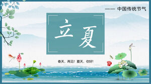 Download the PPT template for introducing the Blue and Fresh National Wind and the Beginning of Summer Term