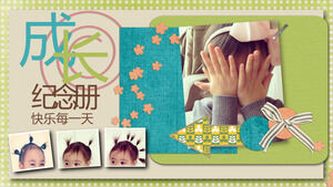 ดาวน์โหลดเทมเพลต PPT ฟรีสำหรับหนังสืออนุสรณ์การเติบโตของเด็กการ์ตูน