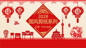 Red Paper Cuttings style laporan ringkasan kerja Tahun Baru unduhan template PPT