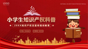 Red Primary School Intellectual Property Reliable PPT Template Download