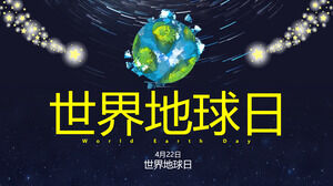 Kartun Latar Belakang Ruang dan Bumi untuk Unduhan Templat PPT Perencanaan Kegiatan Hari Bumi Sedunia