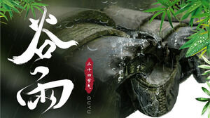 O modelo PPT para os 24 termos solares da chuva do vale com fundo de bambu e beirais na chuva