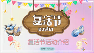 Download do modelo PPT de introdução de atividades e Páscoa de desenhos animados coloridos
