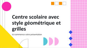 幾何学的なスタイルとグリッド スクール センター