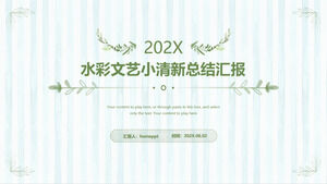 エレガントな水彩文学と芸術のミニフレッシュサマリーレポート PowerPointプレゼンテーションのテンプレート