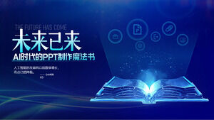 Illustrationsstil, Zusammenfassung der Unternehmensarbeit, Halbjahresbericht, Stellenbeschreibung, PowerPoint-Vorlage